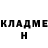 Кетамин VHQ sabomov