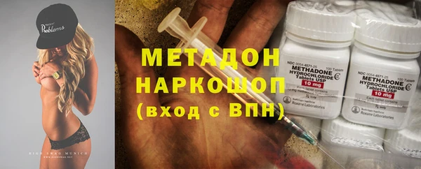наркотики Алексеевка