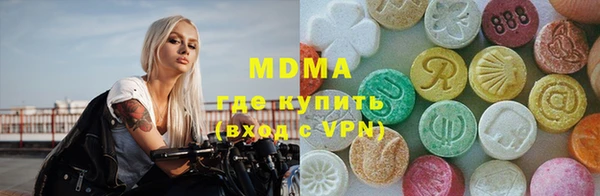 герыч Алзамай