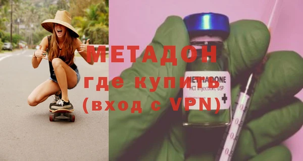 наркотики Алексеевка