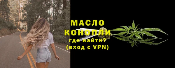 наркотики Алексеевка