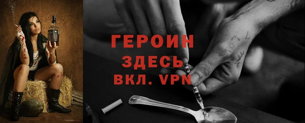 наркотики Алексеевка