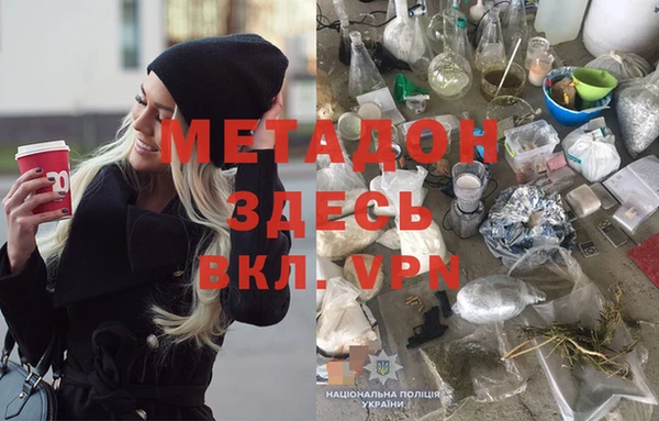 герыч Алзамай