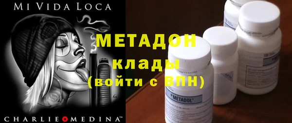 герыч Алзамай