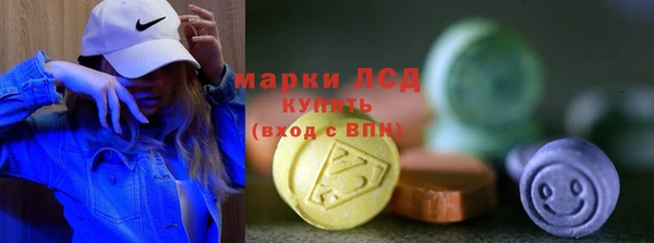 наркотики Алексеевка