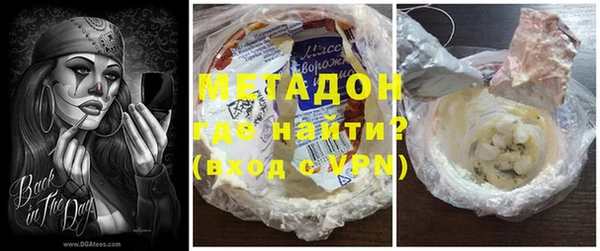 герыч Алзамай