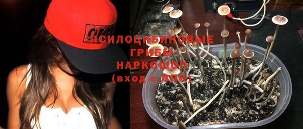 мефедрон VHQ Алексин