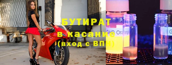 наркотики Алексеевка
