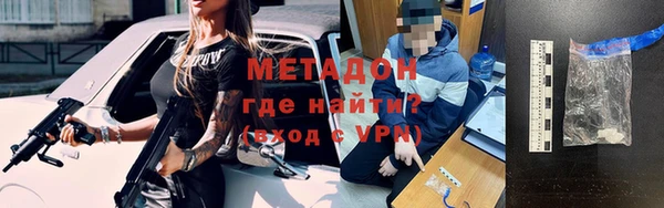 герыч Алзамай