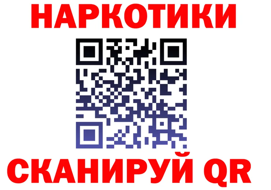 Альфа ПВП СК сайт площадка блэк спрут Гвардейск